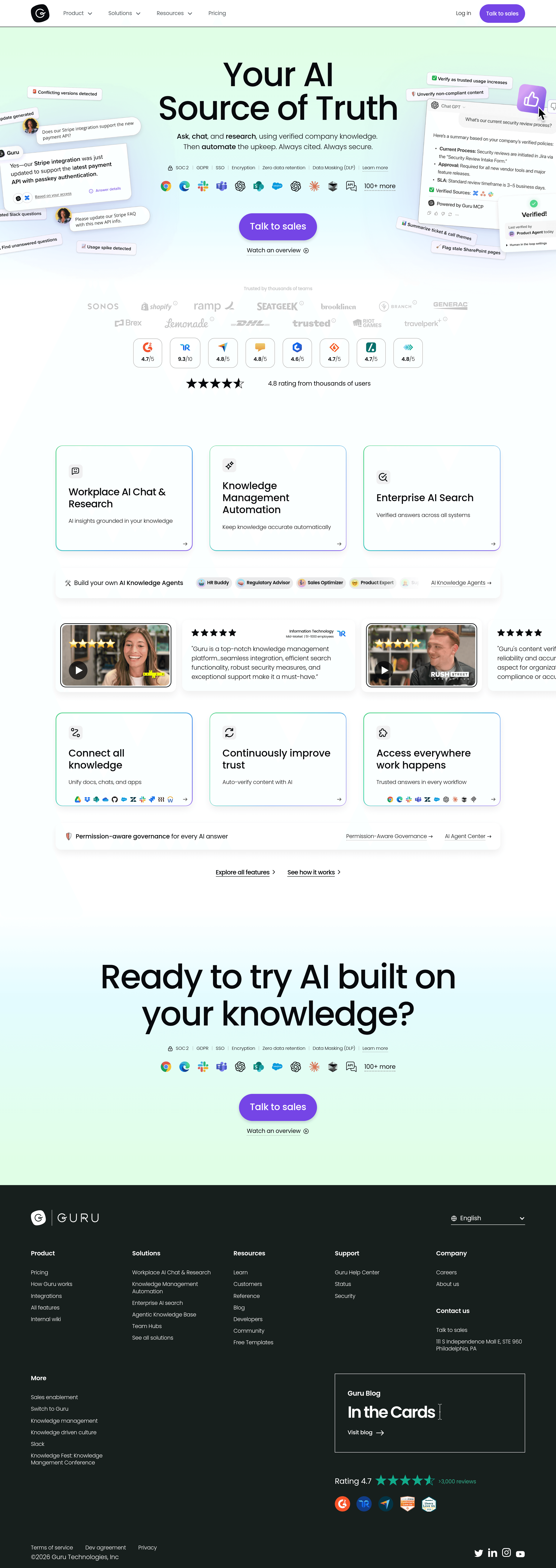 Guru b2b landing page screenshot